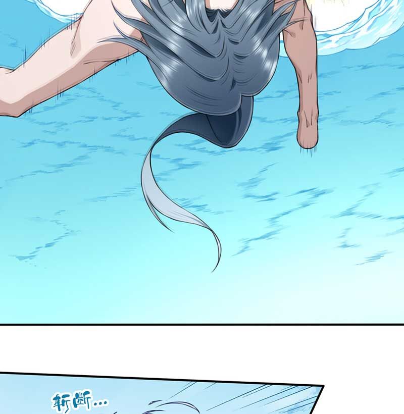 Ta Dùng Cơ Bắp Xưng Bá Tu Tiên Giới Chap 12 - Next Chap 13