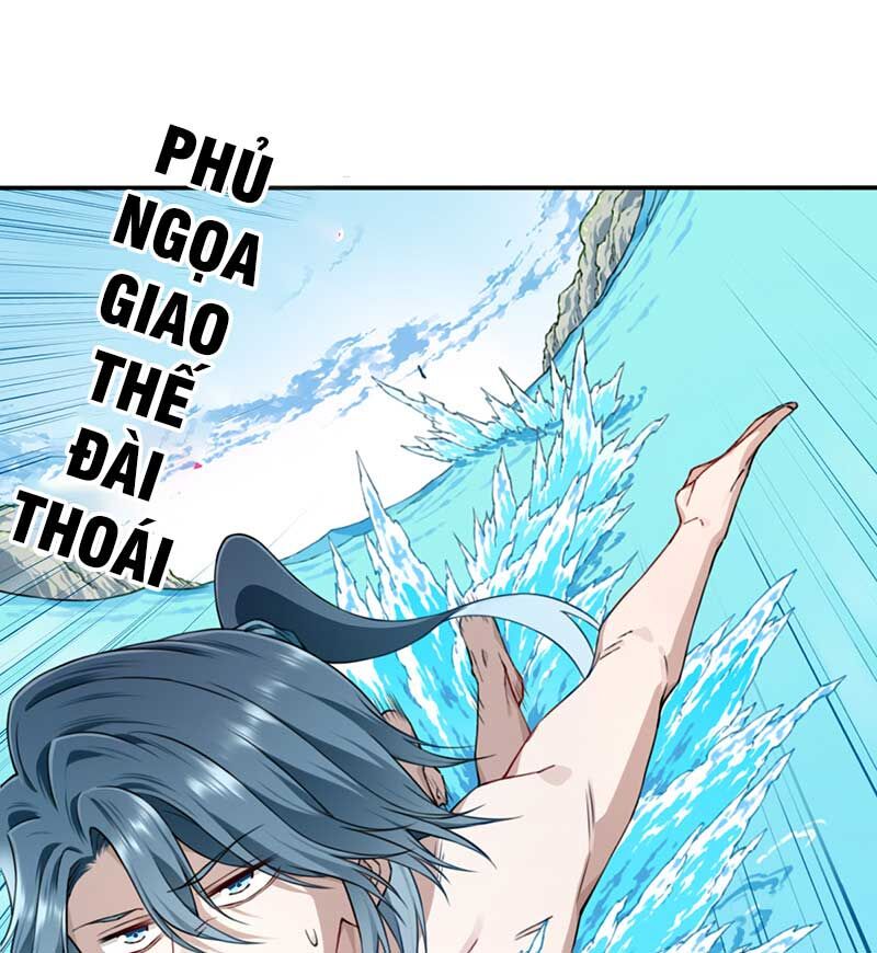 Ta Dùng Cơ Bắp Xưng Bá Tu Tiên Giới Chap 12 - Next Chap 13
