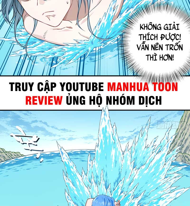 Ta Dùng Cơ Bắp Xưng Bá Tu Tiên Giới Chap 12 - Next Chap 13