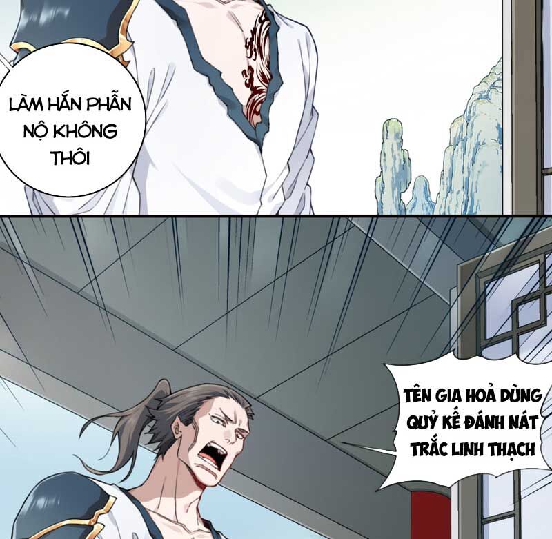 Ta Dùng Cơ Bắp Xưng Bá Tu Tiên Giới Chap 13 - Next Chap 14