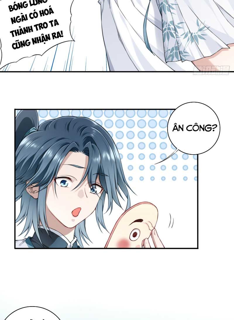 Ta Dùng Cơ Bắp Xưng Bá Tu Tiên Giới Chap 13 - Next Chap 14