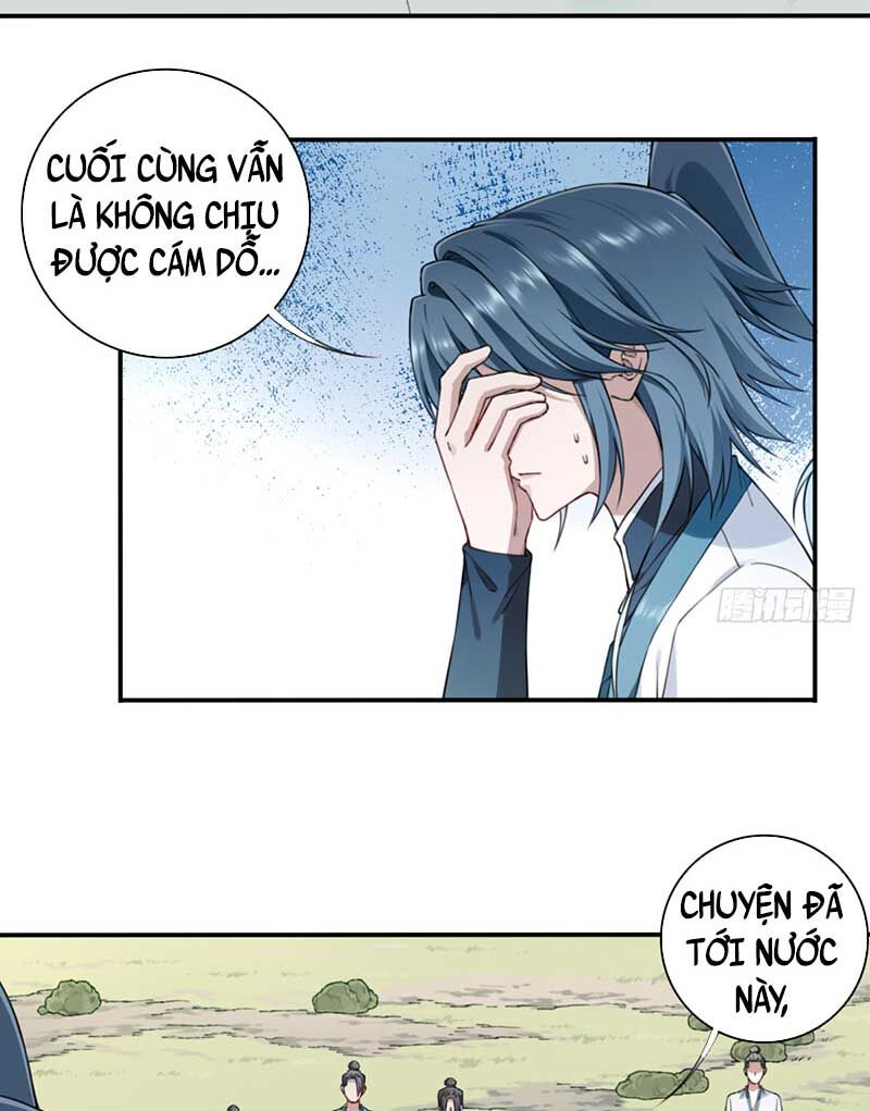 Ta Dùng Cơ Bắp Xưng Bá Tu Tiên Giới Chap 14 - Next Chap 15