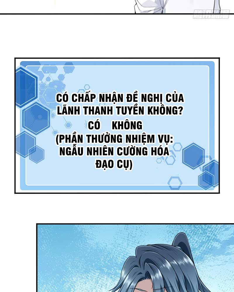 Ta Dùng Cơ Bắp Xưng Bá Tu Tiên Giới Chap 15 - Next Chap 16