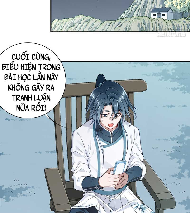 Ta Dùng Cơ Bắp Xưng Bá Tu Tiên Giới Chap 16 - Next Chap 17