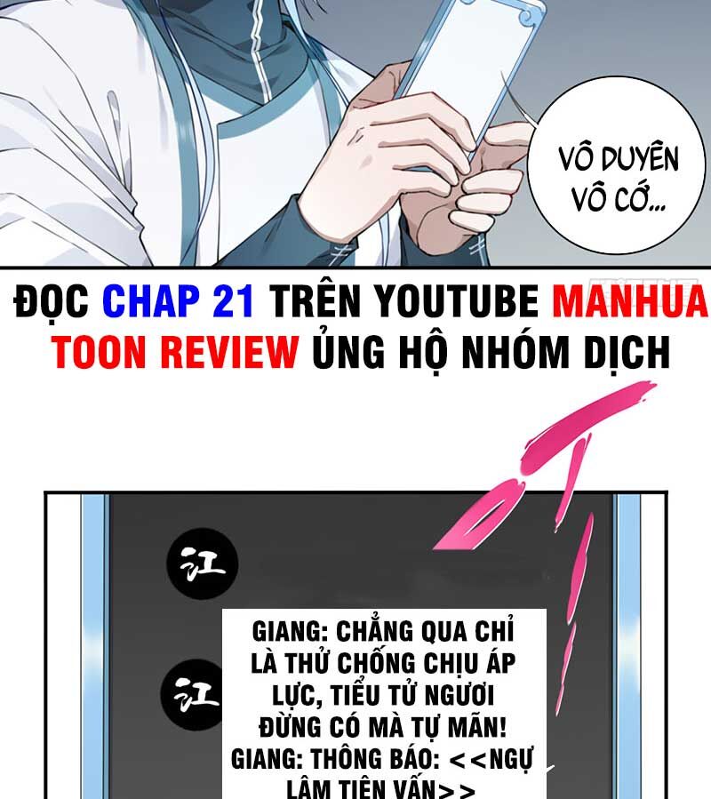 Ta Dùng Cơ Bắp Xưng Bá Tu Tiên Giới Chap 16 - Next Chap 17