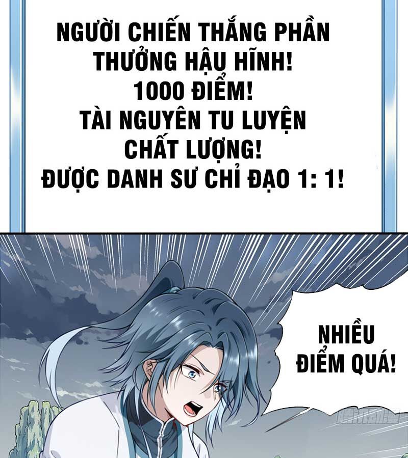 Ta Dùng Cơ Bắp Xưng Bá Tu Tiên Giới Chap 16 - Next Chap 17