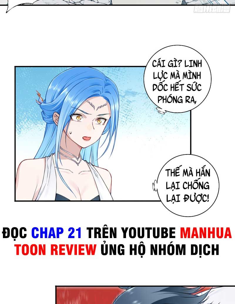 Ta Dùng Cơ Bắp Xưng Bá Tu Tiên Giới Chap 16 - Next Chap 17