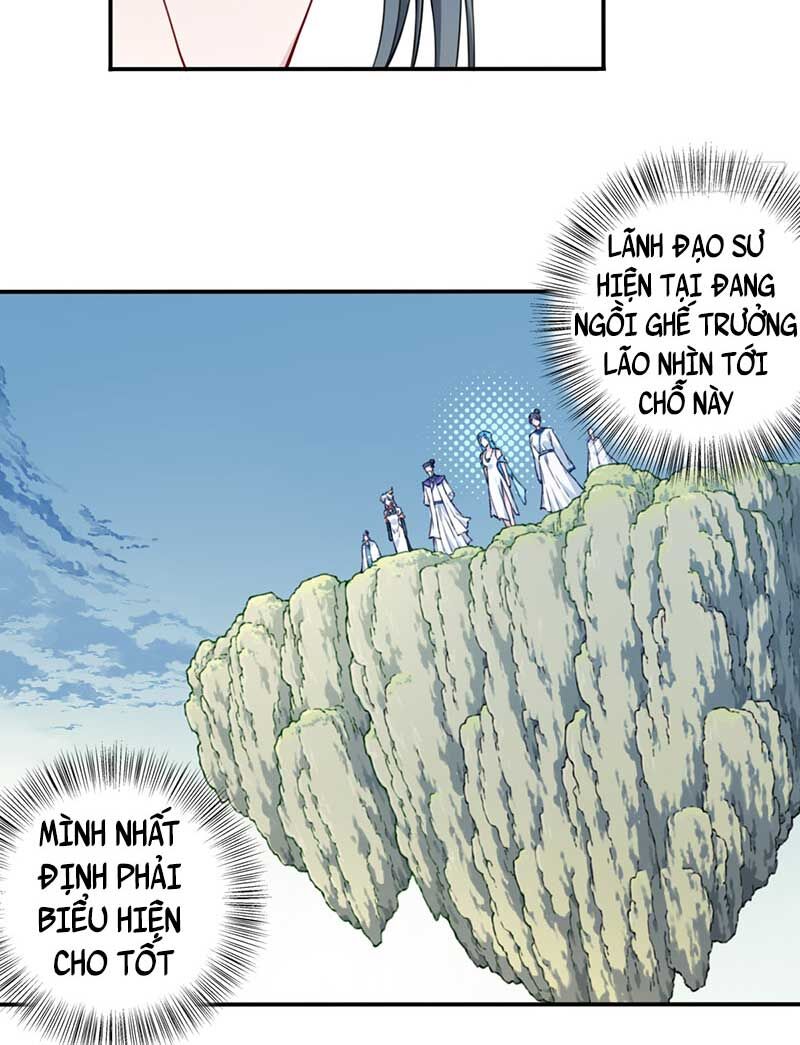 Ta Dùng Cơ Bắp Xưng Bá Tu Tiên Giới Chap 17 - Next Chap 18
