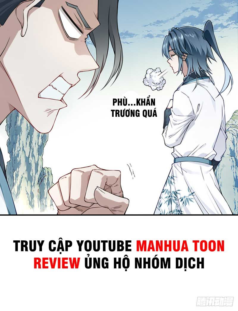 Ta Dùng Cơ Bắp Xưng Bá Tu Tiên Giới Chap 17 - Next Chap 18