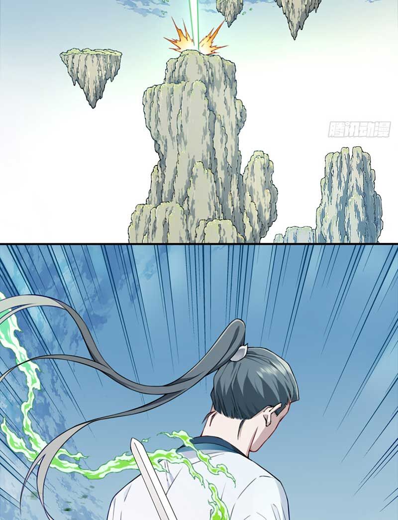 Ta Dùng Cơ Bắp Xưng Bá Tu Tiên Giới Chap 17 - Next Chap 18
