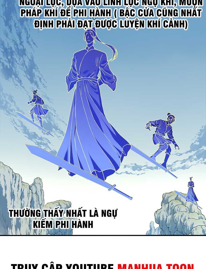 Ta Dùng Cơ Bắp Xưng Bá Tu Tiên Giới Chap 17 - Next Chap 18