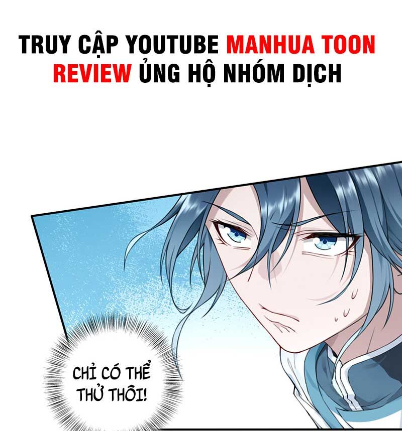 Ta Dùng Cơ Bắp Xưng Bá Tu Tiên Giới Chap 17 - Next Chap 18