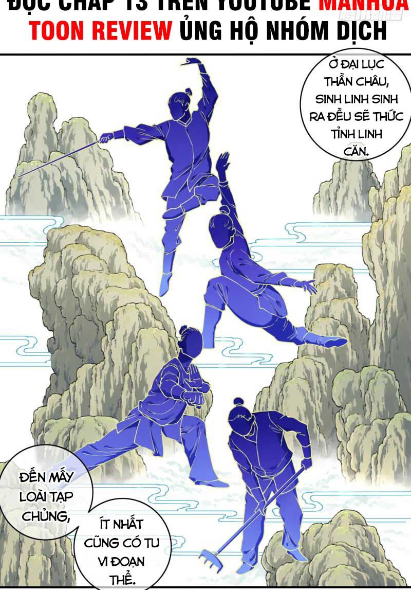 Ta Dùng Cơ Bắp Xưng Bá Tu Tiên Giới Chap 2 - Next Chap 3