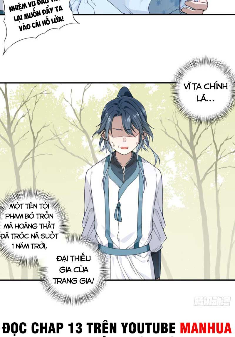 Ta Dùng Cơ Bắp Xưng Bá Tu Tiên Giới Chap 2 - Next Chap 3