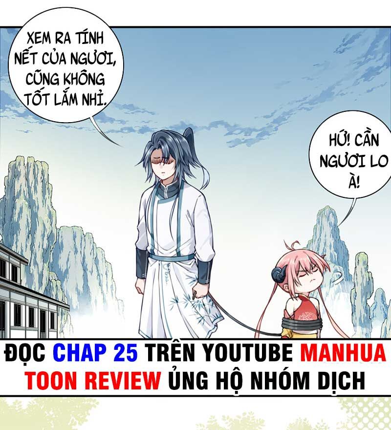 Ta Dùng Cơ Bắp Xưng Bá Tu Tiên Giới Chap 20 - Next Chap 21