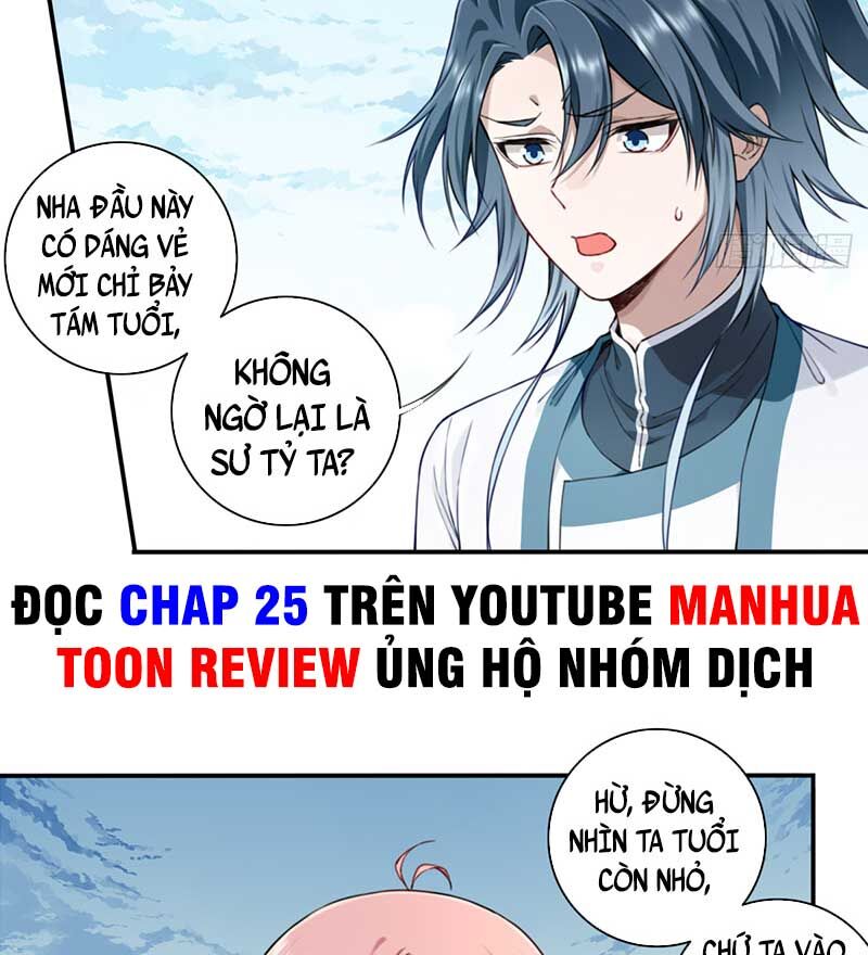 Ta Dùng Cơ Bắp Xưng Bá Tu Tiên Giới Chap 20 - Next Chap 21