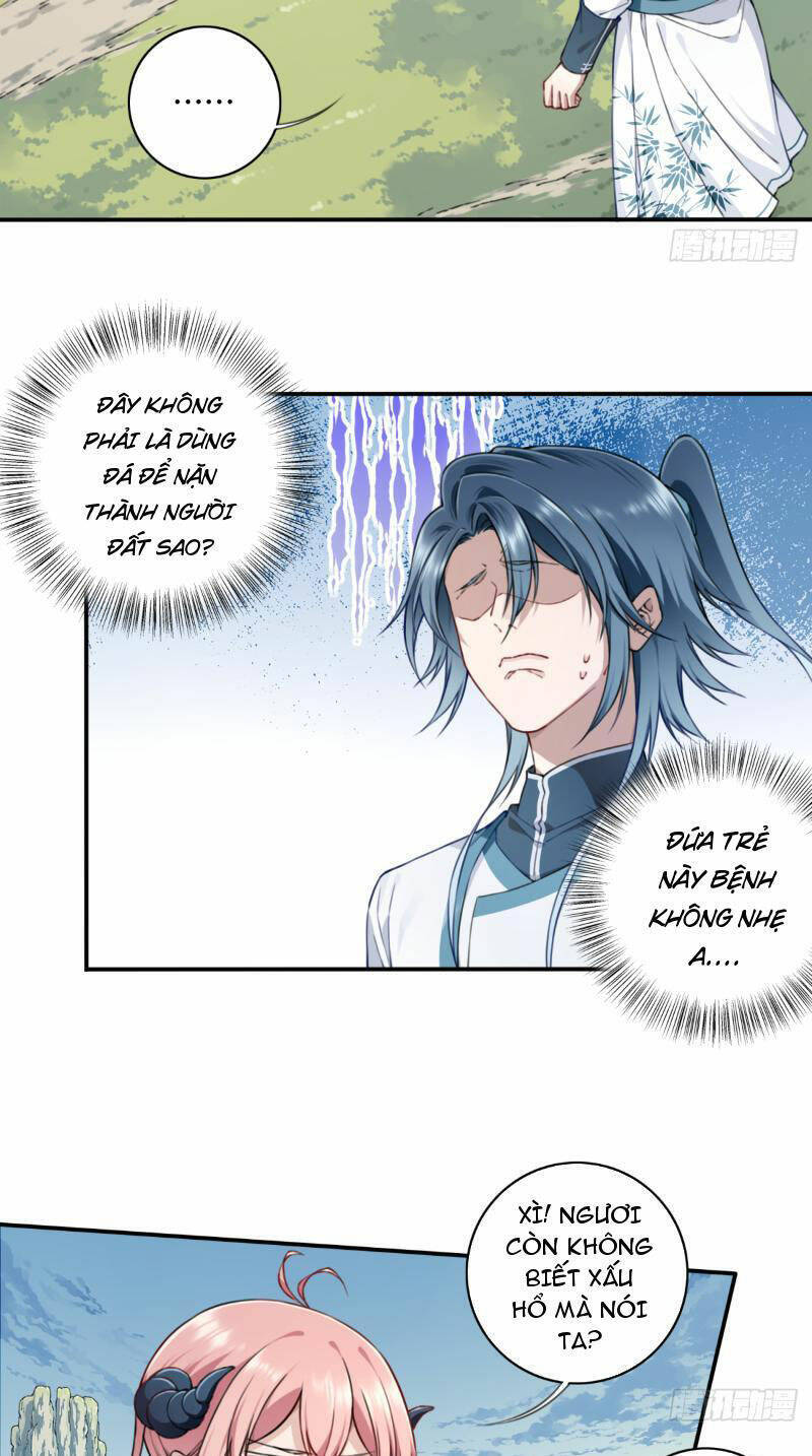 Ta Dùng Cơ Bắp Xưng Bá Tu Tiên Giới Chap 21 - Next Chap 22