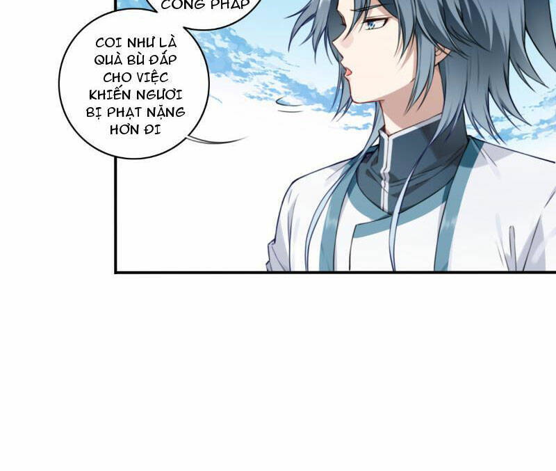 Ta Dùng Cơ Bắp Xưng Bá Tu Tiên Giới Chap 21 - Next Chap 22