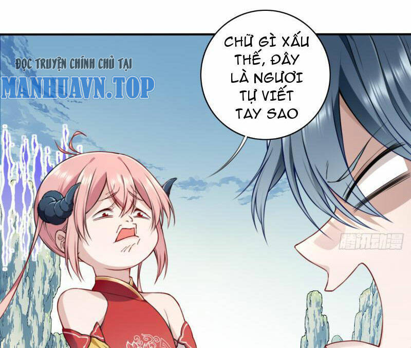 Ta Dùng Cơ Bắp Xưng Bá Tu Tiên Giới Chap 21 - Next Chap 22