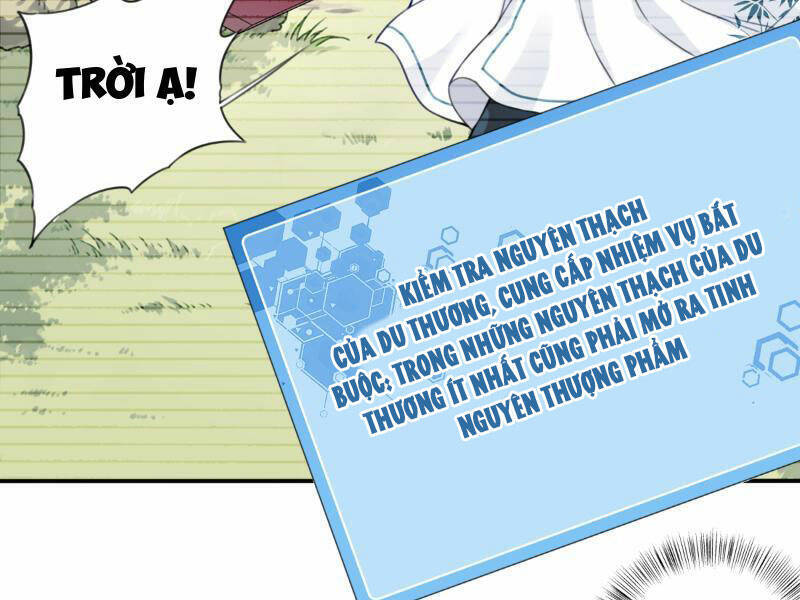 Ta Dùng Cơ Bắp Xưng Bá Tu Tiên Giới Chap 22 - Next Chap 23