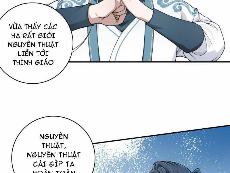 Ta Dùng Cơ Bắp Xưng Bá Tu Tiên Giới Chap 22 - Next Chap 23