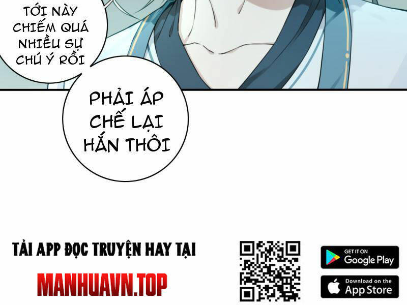 Ta Dùng Cơ Bắp Xưng Bá Tu Tiên Giới Chap 22 - Next Chap 23