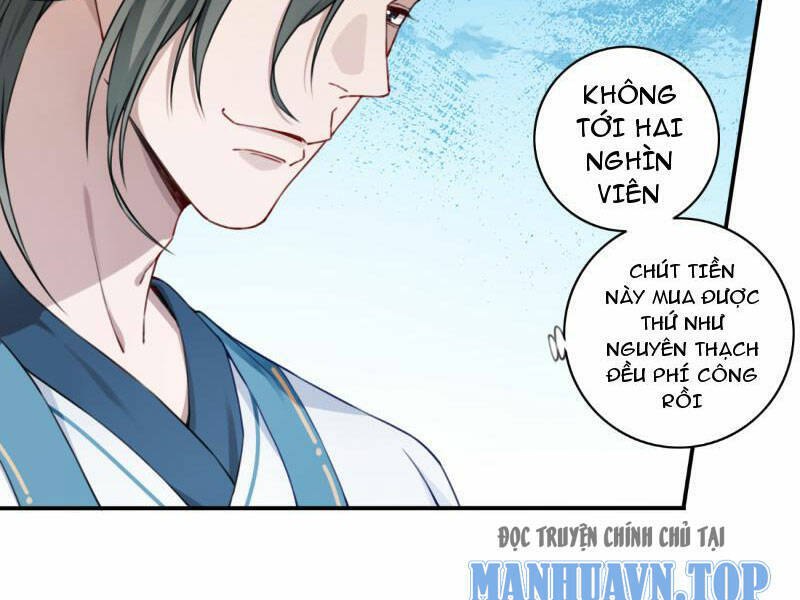 Ta Dùng Cơ Bắp Xưng Bá Tu Tiên Giới Chap 23 - Next Chap 24