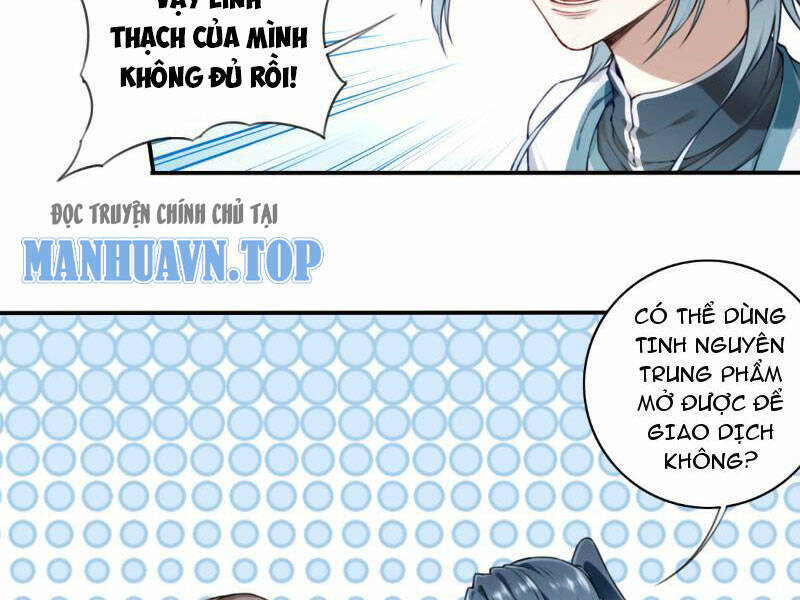 Ta Dùng Cơ Bắp Xưng Bá Tu Tiên Giới Chap 23 - Next Chap 24