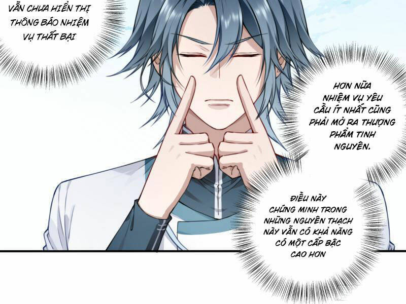 Ta Dùng Cơ Bắp Xưng Bá Tu Tiên Giới Chap 23 - Next Chap 24