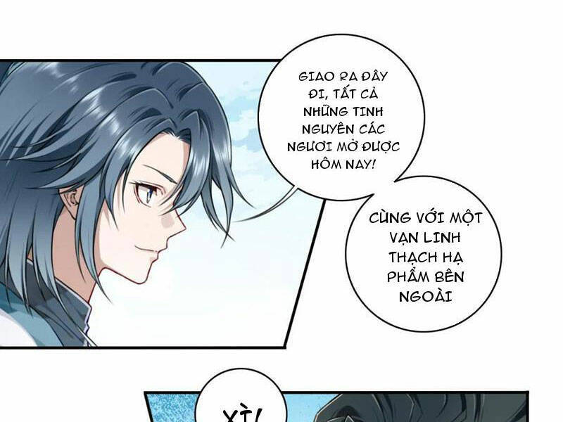 Ta Dùng Cơ Bắp Xưng Bá Tu Tiên Giới Chap 24 - Next Chap 25