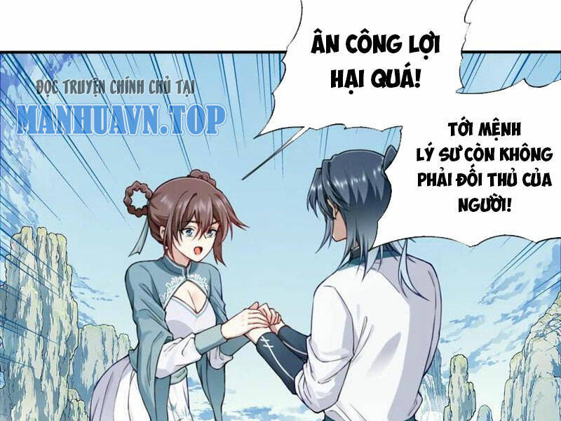 Ta Dùng Cơ Bắp Xưng Bá Tu Tiên Giới Chap 24 - Next Chap 25