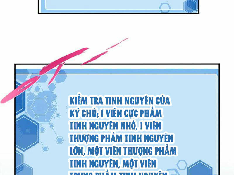 Ta Dùng Cơ Bắp Xưng Bá Tu Tiên Giới Chap 24 - Next Chap 25