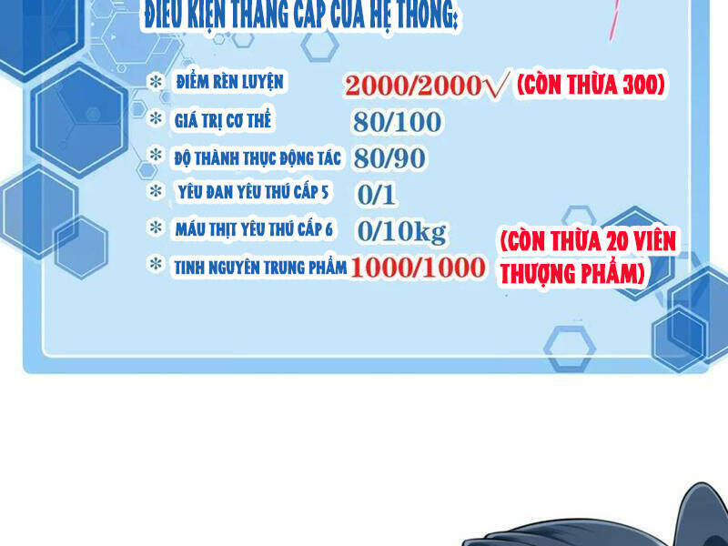 Ta Dùng Cơ Bắp Xưng Bá Tu Tiên Giới Chap 24 - Next Chap 25