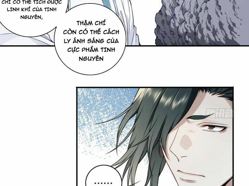 Ta Dùng Cơ Bắp Xưng Bá Tu Tiên Giới Chap 24 - Next Chap 25