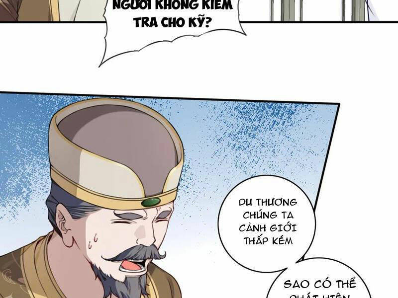 Ta Dùng Cơ Bắp Xưng Bá Tu Tiên Giới Chap 24 - Next Chap 25