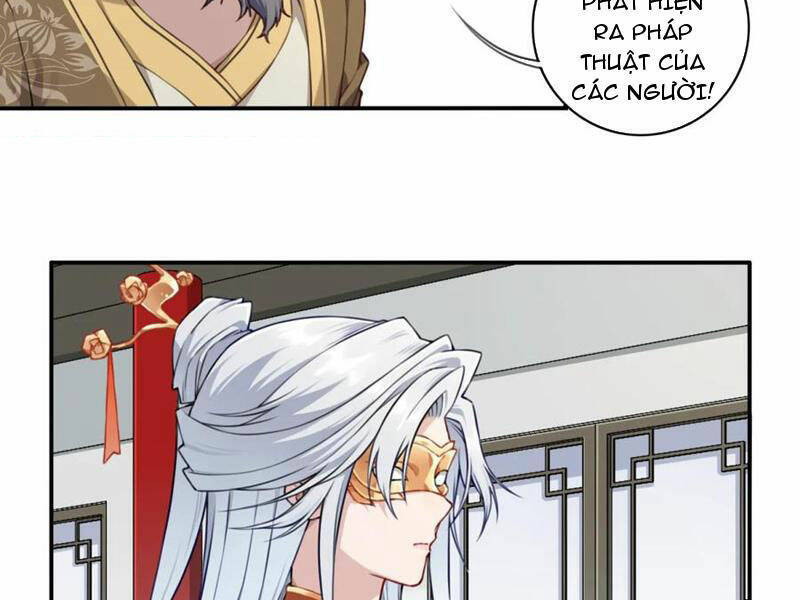 Ta Dùng Cơ Bắp Xưng Bá Tu Tiên Giới Chap 24 - Next Chap 25