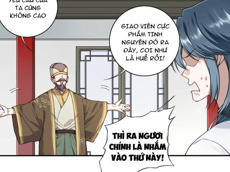 Ta Dùng Cơ Bắp Xưng Bá Tu Tiên Giới Chap 24 - Next Chap 25