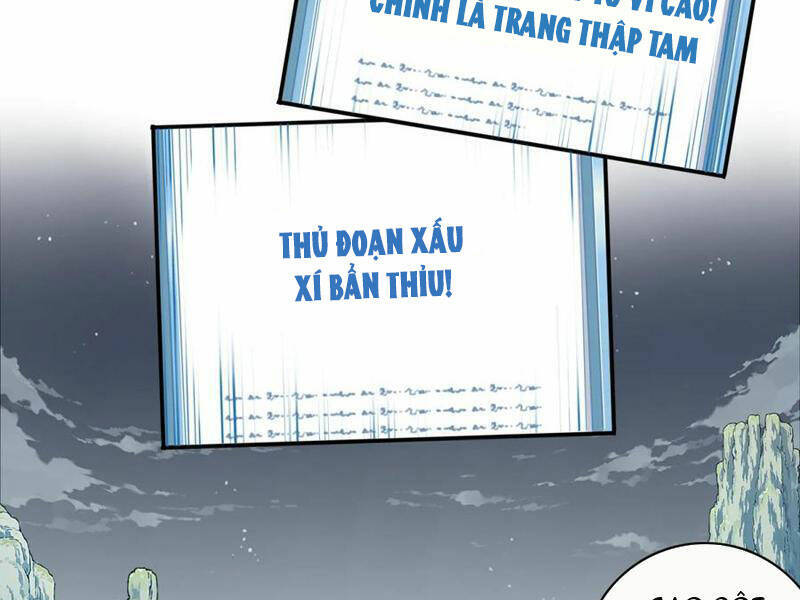 Ta Dùng Cơ Bắp Xưng Bá Tu Tiên Giới Chap 24 - Next Chap 25