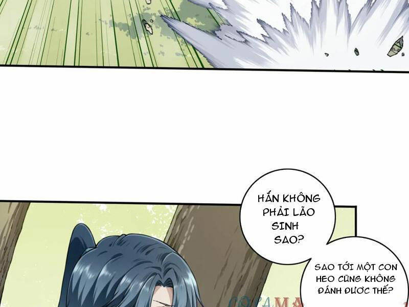 Ta Dùng Cơ Bắp Xưng Bá Tu Tiên Giới Chap 25 - Next Chap 26