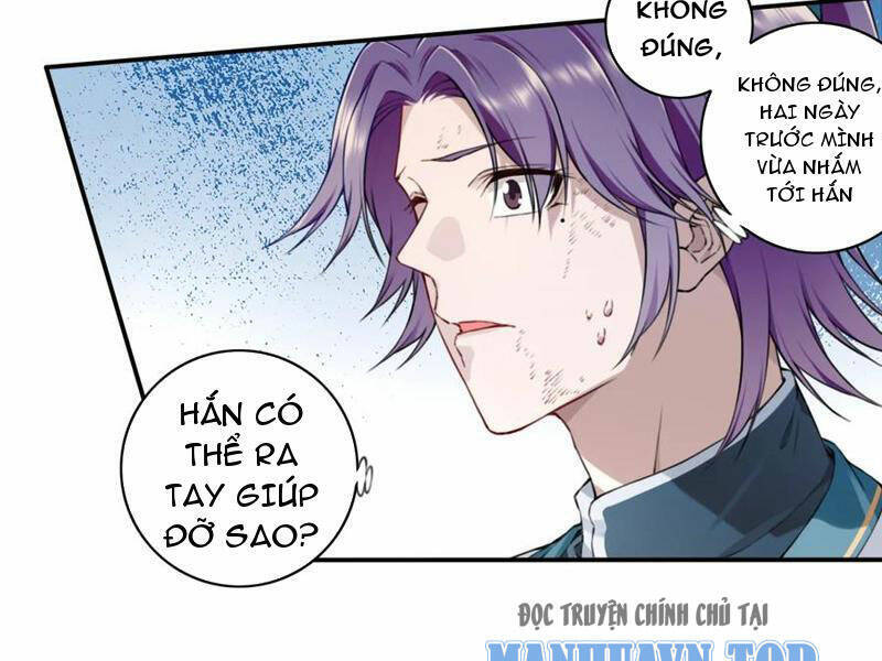 Ta Dùng Cơ Bắp Xưng Bá Tu Tiên Giới Chap 25 - Next Chap 26