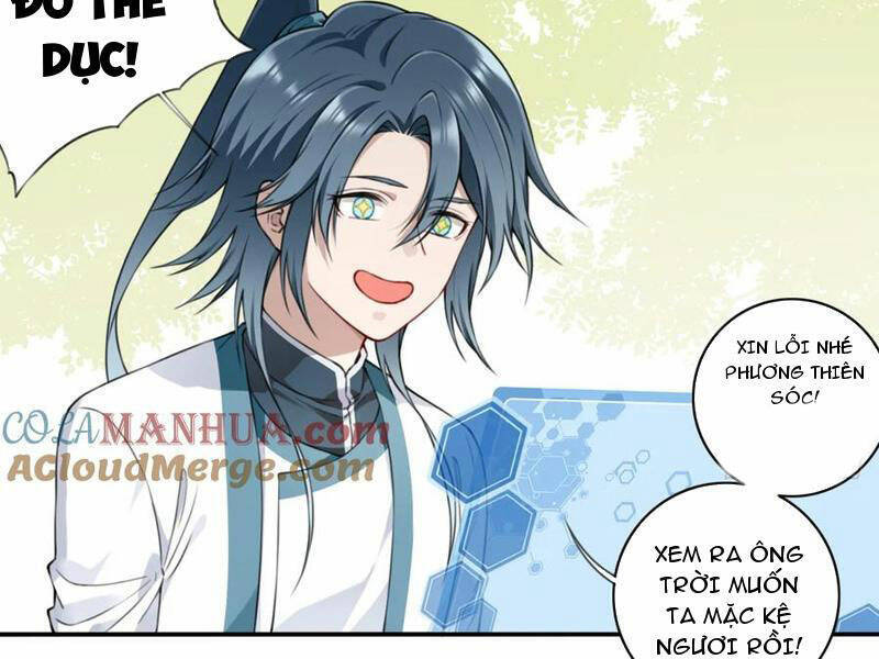 Ta Dùng Cơ Bắp Xưng Bá Tu Tiên Giới Chap 25 - Next Chap 26