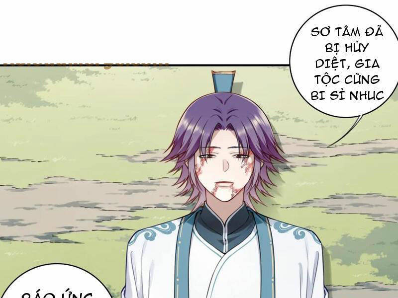 Ta Dùng Cơ Bắp Xưng Bá Tu Tiên Giới Chap 25 - Next Chap 26
