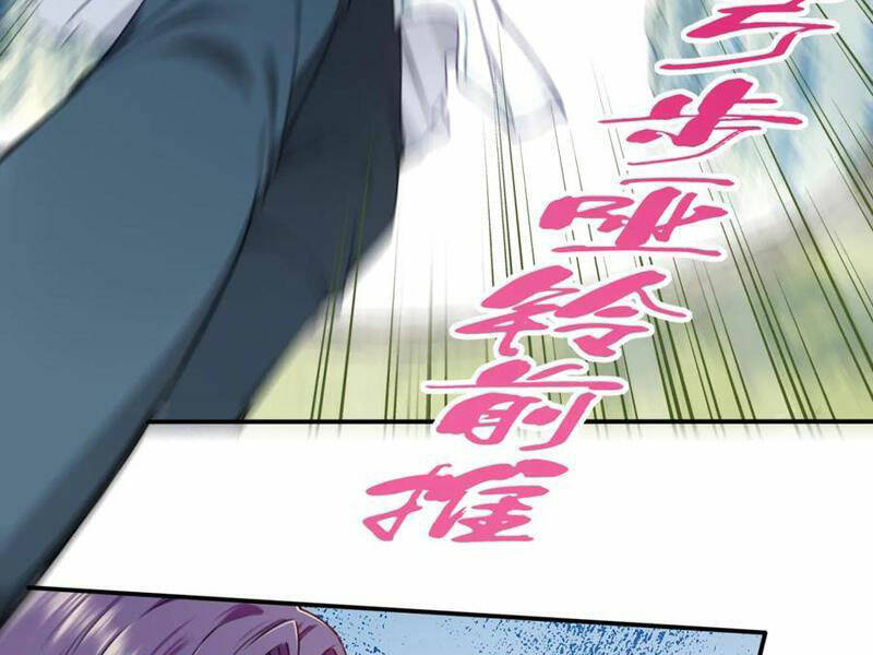 Ta Dùng Cơ Bắp Xưng Bá Tu Tiên Giới Chap 25 - Next Chap 26