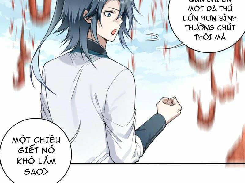 Ta Dùng Cơ Bắp Xưng Bá Tu Tiên Giới Chap 25 - Next Chap 26