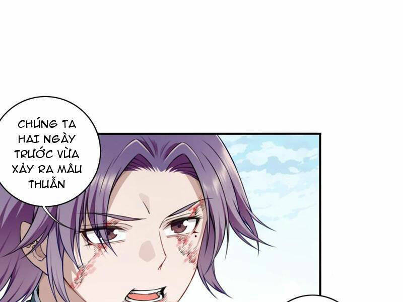 Ta Dùng Cơ Bắp Xưng Bá Tu Tiên Giới Chap 25 - Next Chap 26
