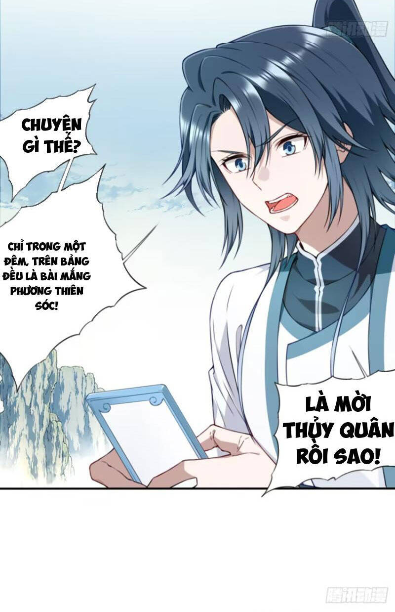 Ta Dùng Cơ Bắp Xưng Bá Tu Tiên Giới Chap 26 - Next Chap 27