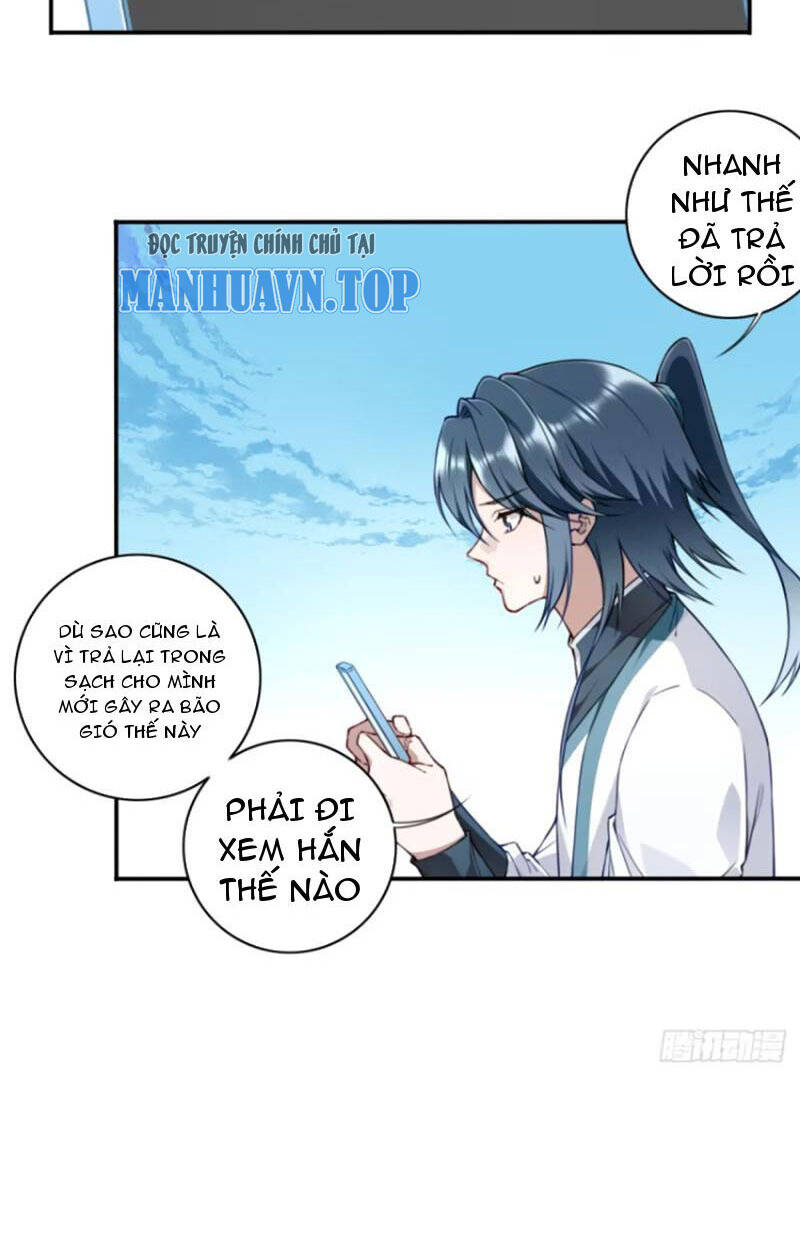 Ta Dùng Cơ Bắp Xưng Bá Tu Tiên Giới Chap 26 - Next Chap 27