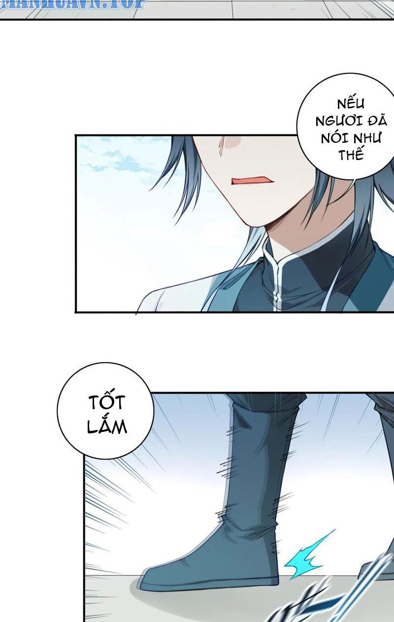 Ta Dùng Cơ Bắp Xưng Bá Tu Tiên Giới Chap 27 - Next Chap 28