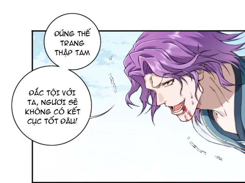 Ta Dùng Cơ Bắp Xưng Bá Tu Tiên Giới Chap 29 - Next Chap 30
