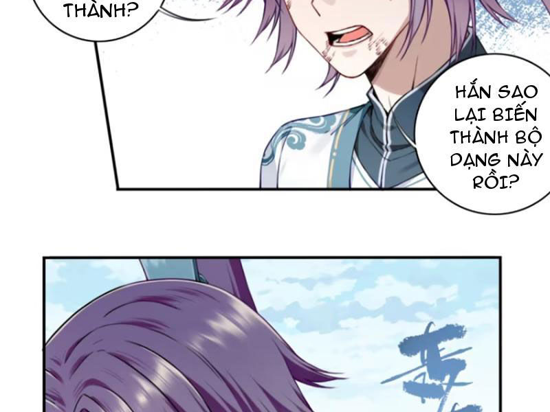Ta Dùng Cơ Bắp Xưng Bá Tu Tiên Giới Chap 29 - Next Chap 30